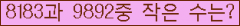Ʒ ΰħ Ŭ ּ.
