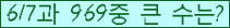 Ʒ ΰħ Ŭ ּ.