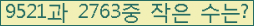 Ʒ ΰħ Ŭ ּ.