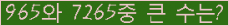 Ʒ ΰħ Ŭ ּ.