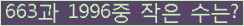 Ʒ ΰħ Ŭ ּ.