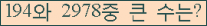 Ʒ ΰħ Ŭ ּ.