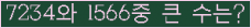 Ʒ ΰħ Ŭ ּ.