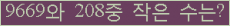 Ʒ ΰħ Ŭ ּ.