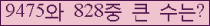 Ʒ ΰħ Ŭ ּ.