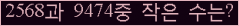 Ʒ ΰħ Ŭ ּ.