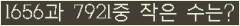 Ʒ ΰħ Ŭ ּ.