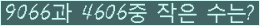 Ʒ ΰħ Ŭ ּ.