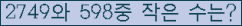 Ʒ ΰħ Ŭ ּ.