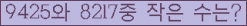 Ʒ ΰħ Ŭ ּ.