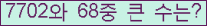 Ʒ ΰħ Ŭ ּ.