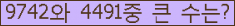 Ʒ ΰħ Ŭ ּ.
