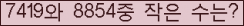Ʒ ΰħ Ŭ ּ.