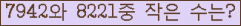 Ʒ ΰħ Ŭ ּ.
