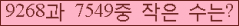 Ʒ ΰħ Ŭ ּ.