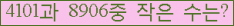Ʒ ΰħ Ŭ ּ.