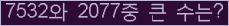Ʒ ΰħ Ŭ ּ.