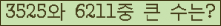 Ʒ ΰħ Ŭ ּ.