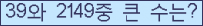 Ʒ ΰħ Ŭ ּ.